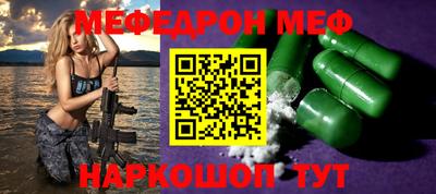 каннабис Можга