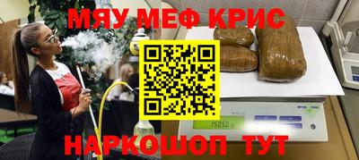 каннабис Можга