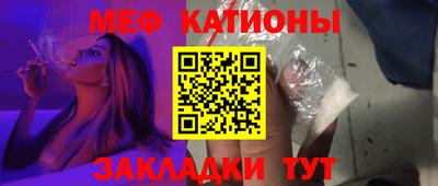 каннабис Можга