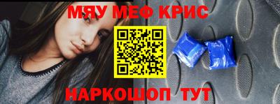не бодяженный Можайск