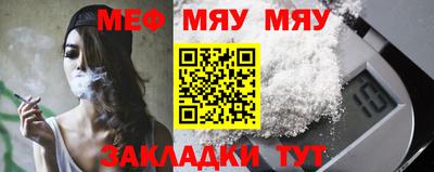твердый Моздок