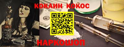 не бодяженный Можайск