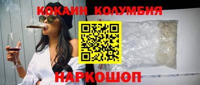 каннабис Можга
