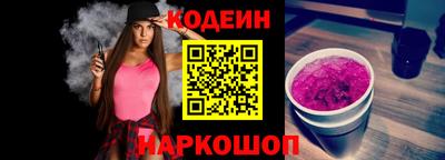 твердый Моздок