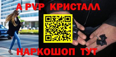 каннабис Можга
