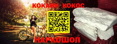 твердый Моздок