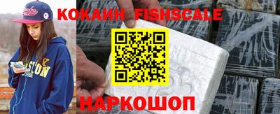 твердый Моздок