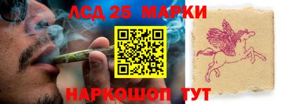 каннабис Можга