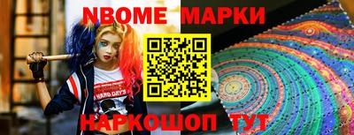 каннабис Можга
