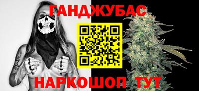не бодяженный Можайск