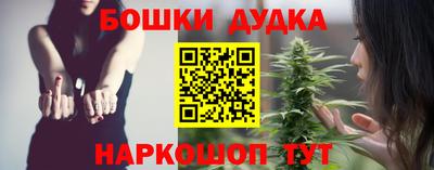 твердый Моздок