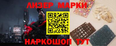 каннабис Можга