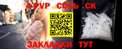 не бодяженный Можайск