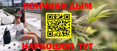 не бодяженный Можайск