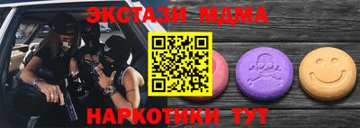 каннабис Можга