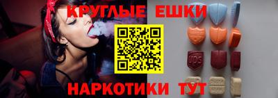 твердый Моздок