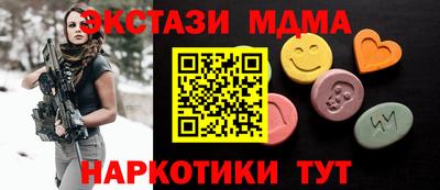 не бодяженный Можайск