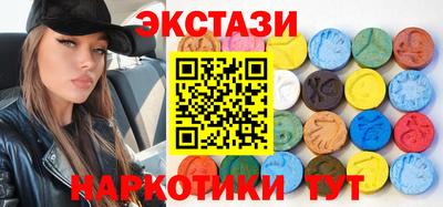 не бодяженный Можайск