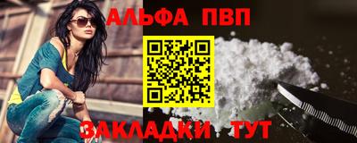 не бодяженный Можайск