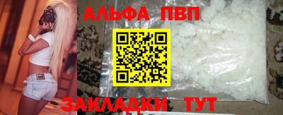 твердый Моздок