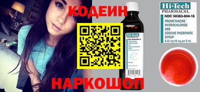 твердый Моздок