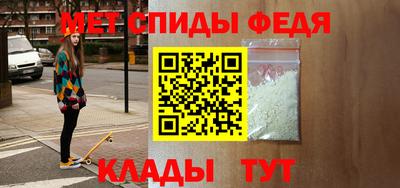каннабис Можга