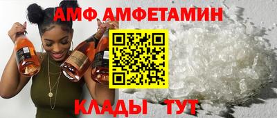 твердый Моздок