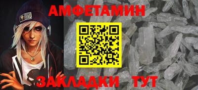 не бодяженный Можайск