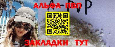 не бодяженный Можайск