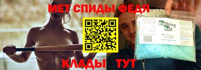 каннабис Можга