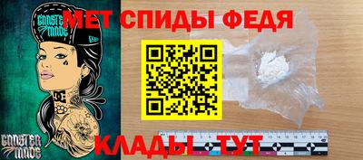 прущая мука Нальчик