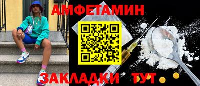 твердый Моздок