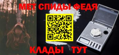 каннабис Можга