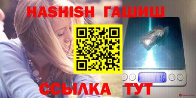 каннабис Можга