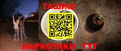 не бодяженный Можайск