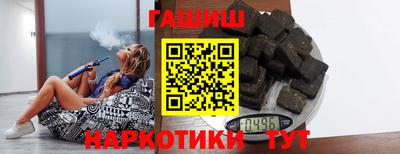 твердый Моздок