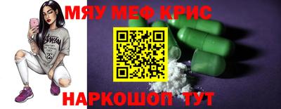 твердый Моздок