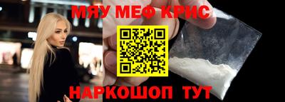 твердый Моздок