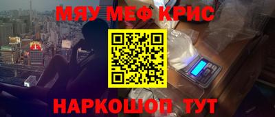 твердый Моздок