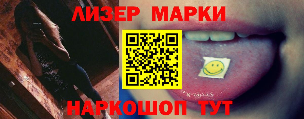 Свободный  ссылка на мегу tor  ЛСД экстази ecstasy  Вход с VPN  LSD-25 экстази ecstasy 